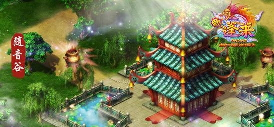斯里兰卡有什么好吃的游戏画面