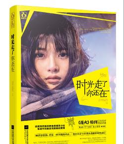 网传南京三桥多车被撞有车坠桥：现场栏杆撞毁，事故车面目全非