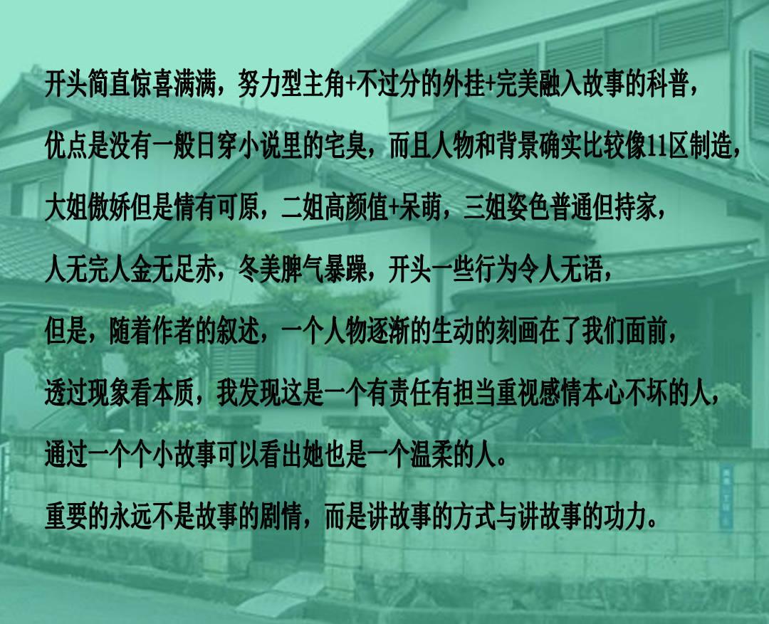 奥特曼兄弟历险记2