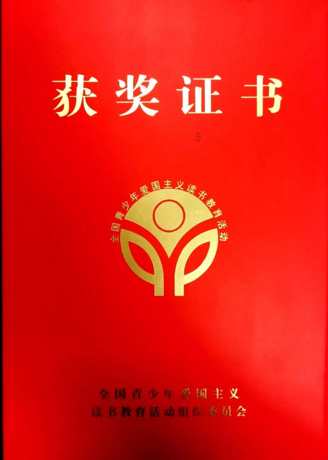超级机器人战斗4