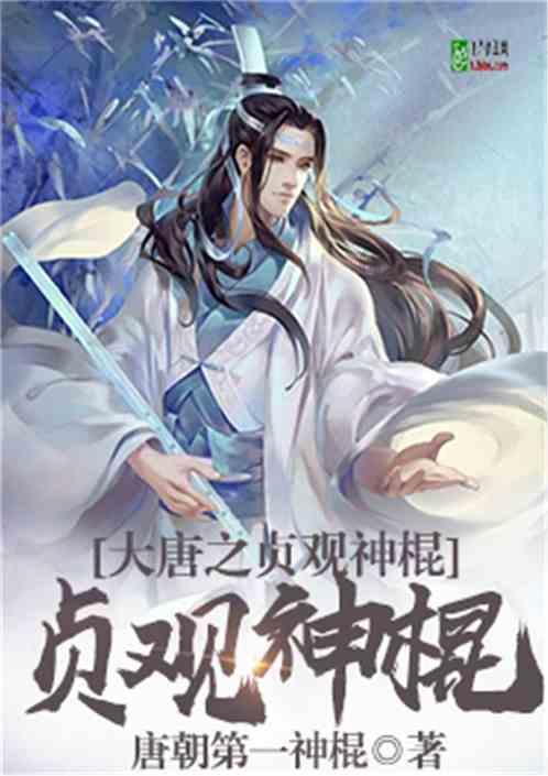 100亿元 去年我市向上争取资金取得新突破 (数说保山)