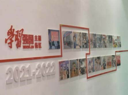 八个月大的宝宝能不能喝豆浆？游戏画面