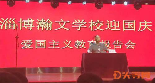 快报!“教育数字化与学习型社会建设”平行会议召开