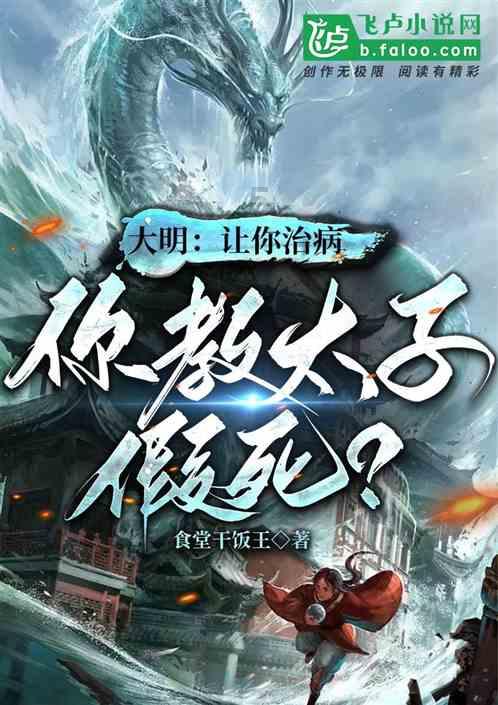 在职场上有哪些好用的积极心理暗示？游戏画面