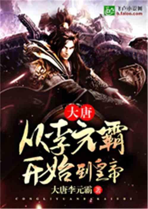 CBA在实行全华班之后真的变得更强了吗？游戏画面