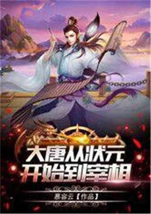 嫂子要生宝宝了，打算买条项链送给她，我看中了赛菲尔的金猪手串，谁清楚孕妇能不能佩戴？