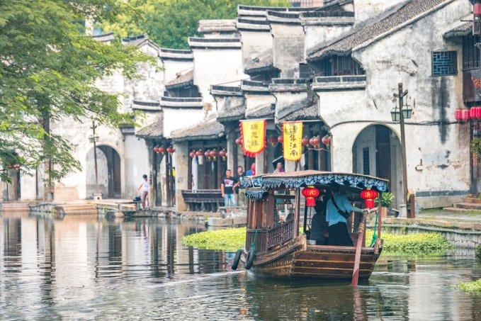 “何以中国”甲骨文学术研讨会在郑州商代都城遗址博物院举行